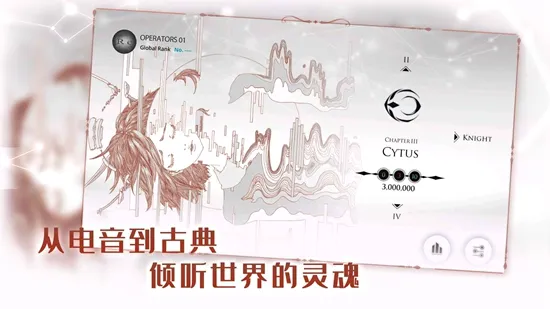 音乐世界安卓版手机版 音乐世界安卓版手机版