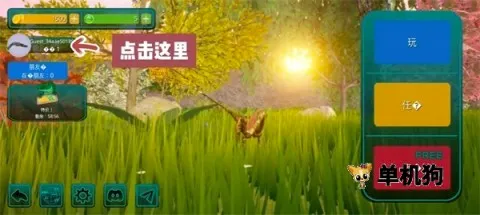 诅咒之岛最新手机版 诅咒之岛最新手机版