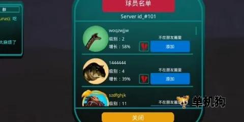 诅咒之岛最新手机版 诅咒之岛最新手机版