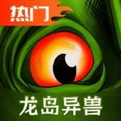 ����֮�������ֻ���v0.9.9.0.845 �ֻ���