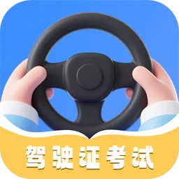 ������ˢ��2026�ٷ����°汾v4.2.0 ��׿��