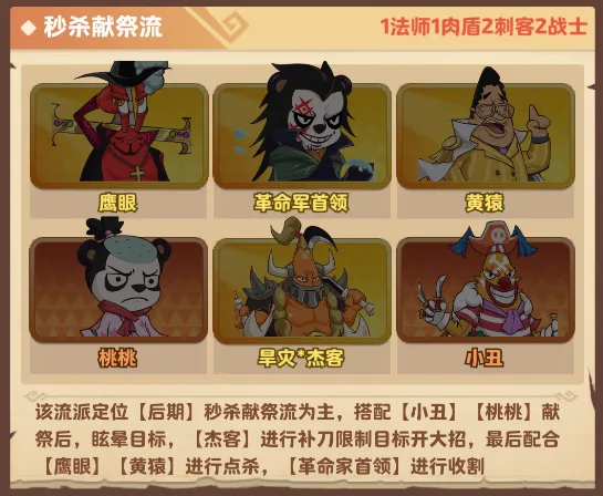 探险终章2026官方最新版本 探险终章2026官方最新版本