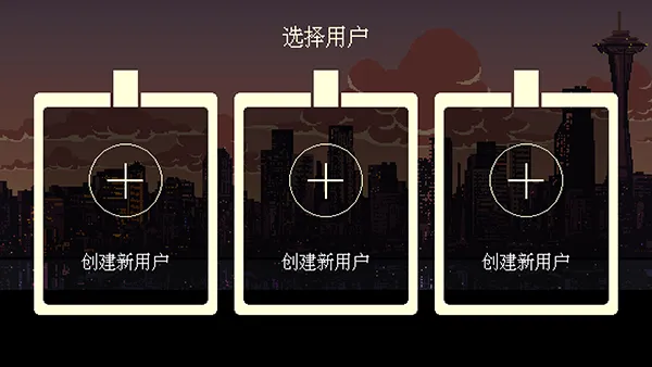 解忧咖啡馆(咖啡经营游戏) 解忧咖啡馆(咖啡经营游戏)