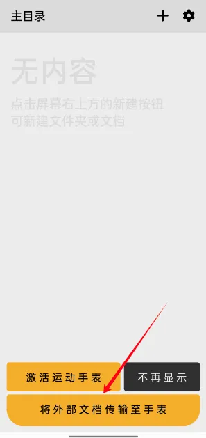 ��Ϊ�ּ�����2026�ٷ����°汾
