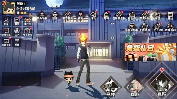 大战魂(咒术传奇仙侠手游) 大战魂(咒术传奇仙侠手游)