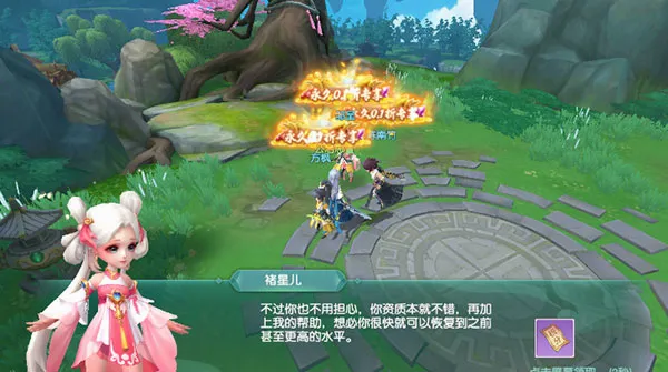 大战魂(咒术传奇仙侠手游) 大战魂(咒术传奇仙侠手游)