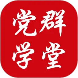 ��Ⱥѧ��(˼��ѧϰƽ̨)v1.0.0 ��Ѱ�