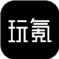 ���(�����ۿ�ƽ̨)v1.1.0 ��Ѱ�