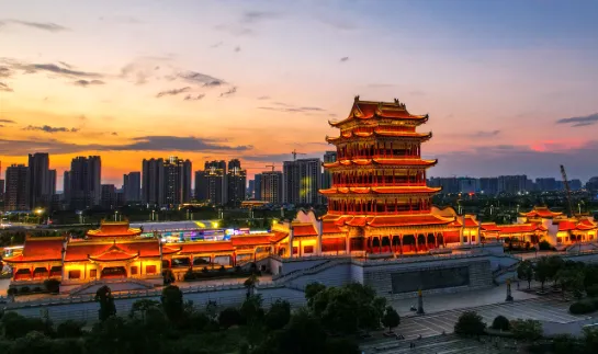 爱湘潭(湘潭便民出行) 爱湘潭(湘潭便民出行)