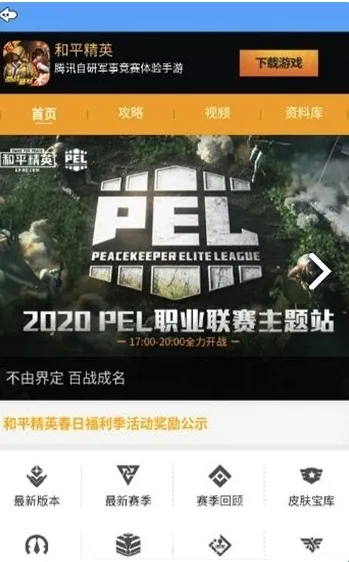 牧童灵敏度2026官方最新版本 牧童灵敏度2026官方最新版本
