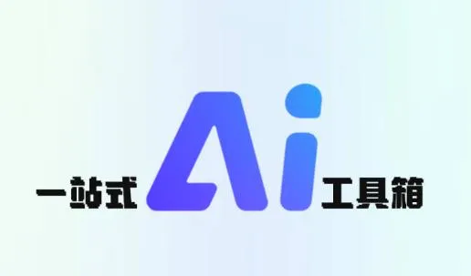 智灵猫2026官方正版 智灵猫2026官方正版