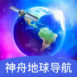 ���۵��򵼺���׿���ֻ���v2.0.6 �ֻ���