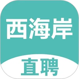 �Ƶ���Ƹ��(��Ƹ��ְƽ̨)v1.0.3 �ٷ�����