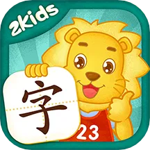 2Kidsѧ���ְ�׿���ֻ���v10.1.0 ��Ѱ�