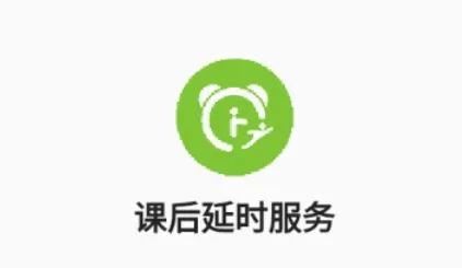 �κ���ʱ����(�κ�����ѡ��ƽ̨)