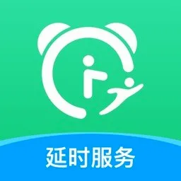�κ���ʱ����(�κ�����ѡ��ƽ̨)v3.2.21 ��Ѱ�