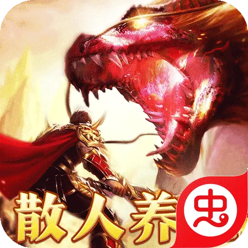 ����֮·(������Ϸ������)v1.0.2 ��׿��