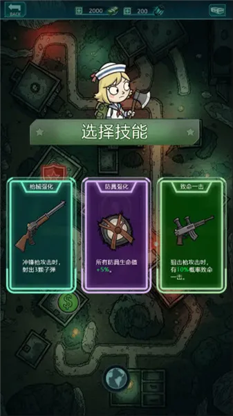 摸金之路(传奇游戏福利多) 摸金之路(传奇游戏福利多)