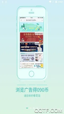 常熟零距离(常熟生活服务软件) 常熟零距离(常熟生活服务软件)