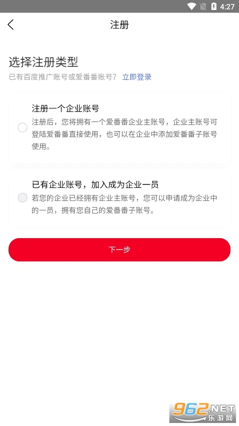 ������2026���°汾