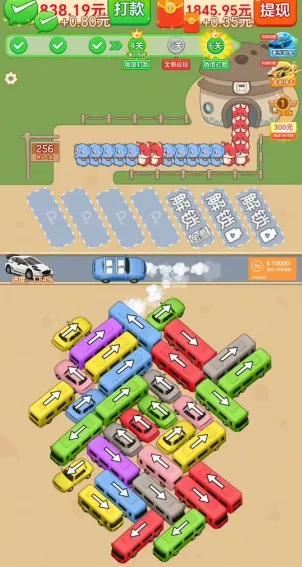 马上有钱2026最新版本 马上有钱2026最新版本