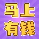 ������Ǯ2026���°汾v1.6 �ٷ�����