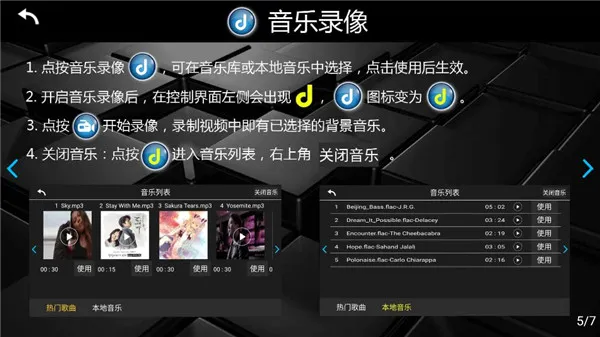 kyfpv无人机安卓版手机版 kyfpv无人机安卓版手机版