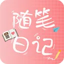 ����ռ�2026���°汾v2.5.6 �ٷ�����