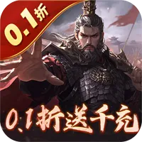 �궷����2026���°汾v1.0.0 �ֻ���