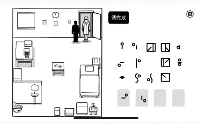 白门游戏中文版安卓版手机版 白门游戏中文版安卓版手机版