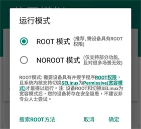 Fake Location2026最新版本 Fake Location2026最新版本