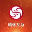 �绳��Ϊ����2026���°汾v1.0.0 �ٷ�����