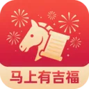 �����м���(����Ӧ��)v3.2.8.2 ��׿��