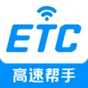 ��������ETC(ETCͨ������)v1.0.0 �ֻ���