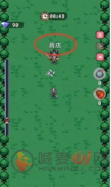 异世界跑男(弹幕射击游戏) 异世界跑男(弹幕射击游戏)