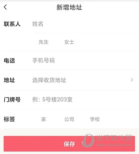 必胜客2026官方最新版本 必胜客2026官方最新版本