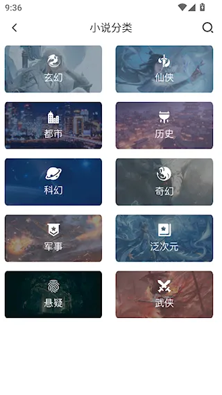 息壤阅读2026最新版本 息壤阅读2026最新版本