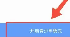 知星(星座情感社交) 知星(星座情感社交)