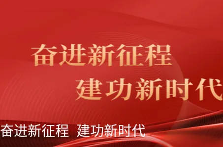 帅乡乐至2026官方最新版本 帅乡乐至2026官方最新版本