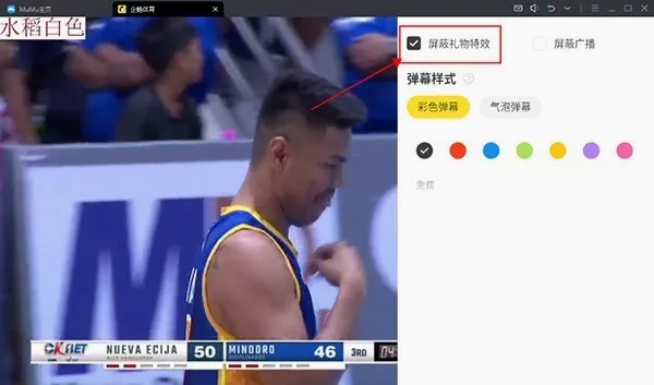 企鹅体育(体育赛事直播) 企鹅体育(体育赛事直播)