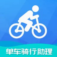 ������������(�������ݼ�¼)v1.0.0 �ٷ�����