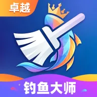 ׿Խ�����ʦ2026���°汾v1.0.0 �ٷ�����