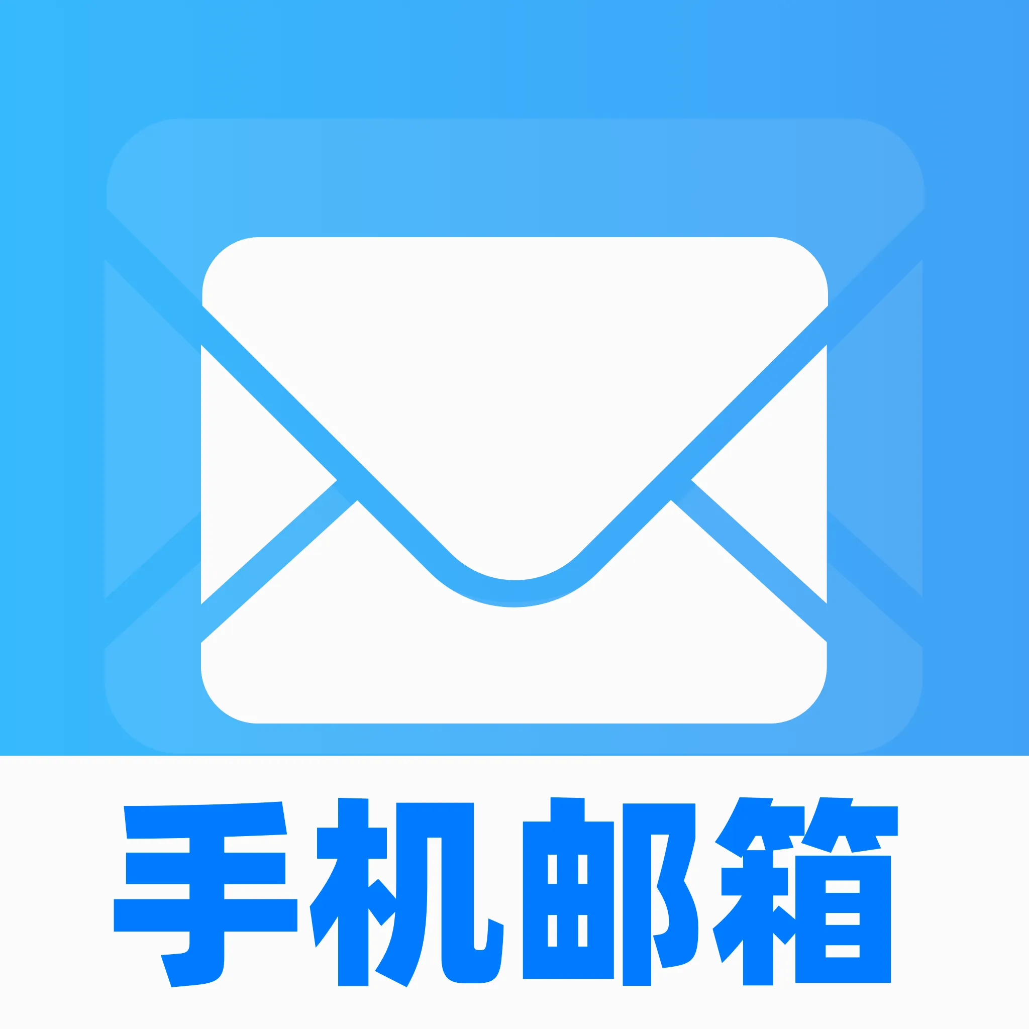 �ֻ�������Ѵ�ȫ2026�ٷ����°汾v1.0.0 ��׿��