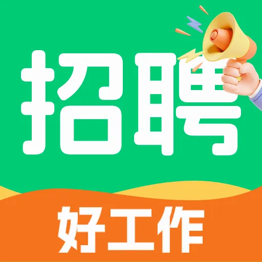 �������ս�(��ְȫ��������)v1.0.0 �ֻ���