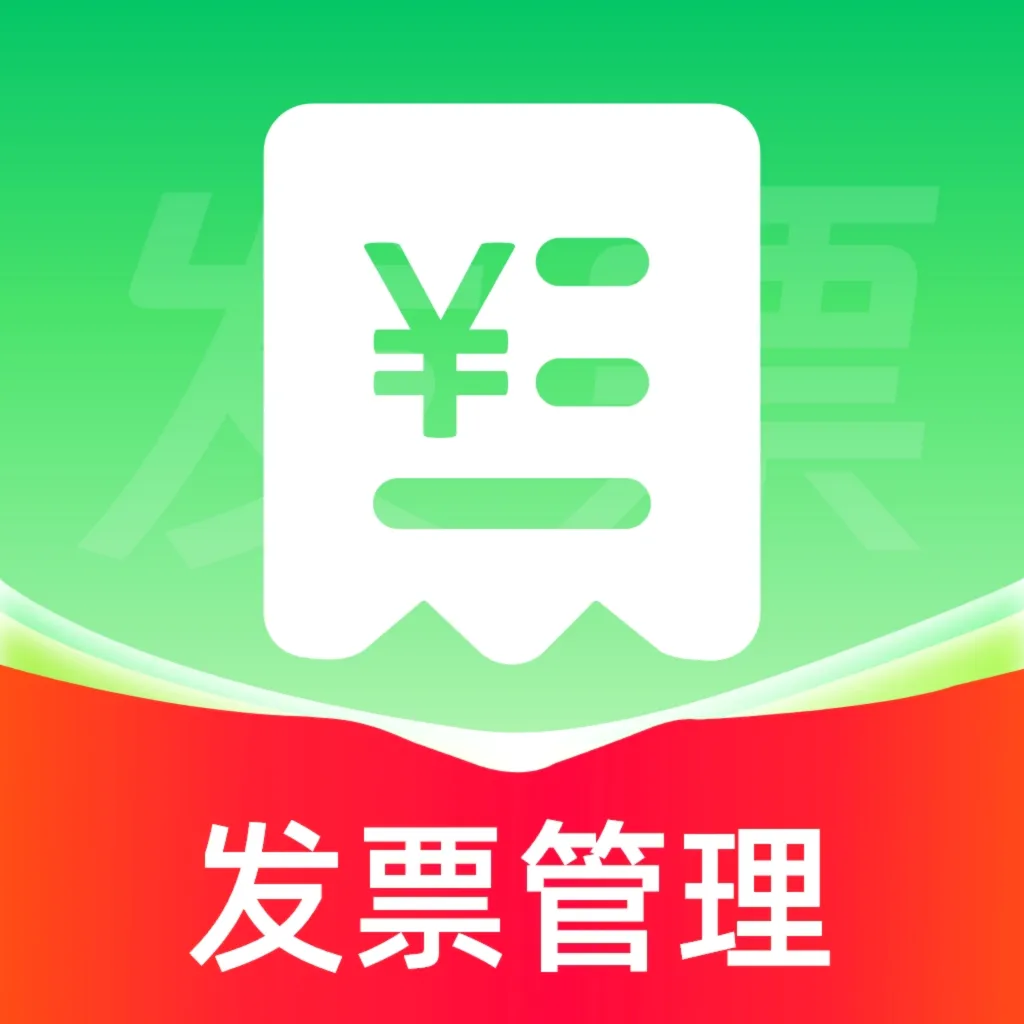 ���ӷ�Ʊ�ֻ�����(��Ʊ�칫����)v1.0.1 �ٷ�����