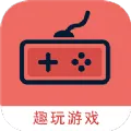 Ȥ����Ϸ����(��Ϸ��������)v1.0.0 �ٷ�����
