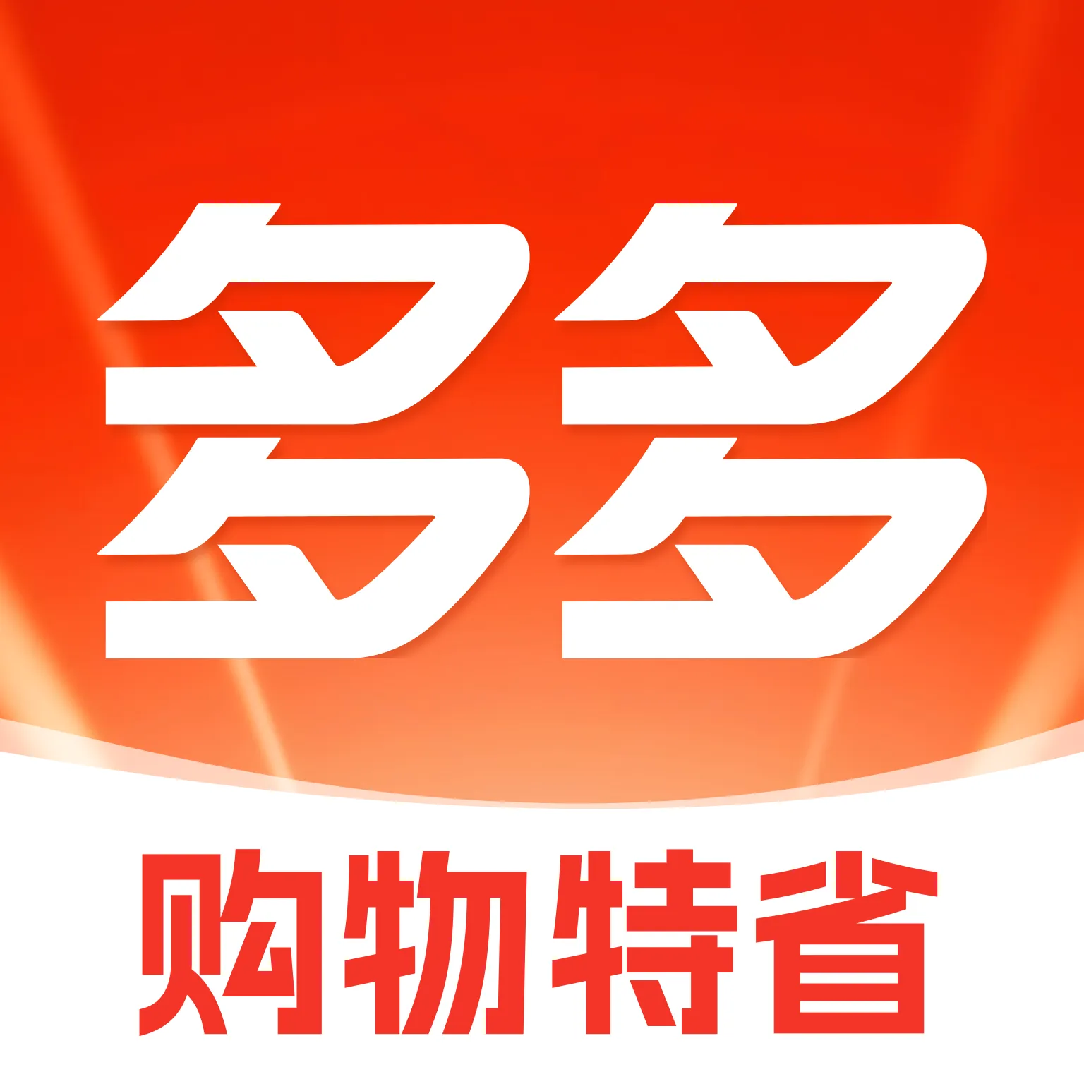 ��������ʡ2026���°汾v1.0 ��׿��