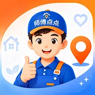 ʦ�����(���ŷ���ӵ�����)v8.6.20260616 �ֻ���