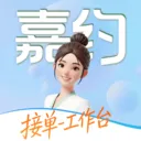 ��Լ��ʦ��2026���°汾v1.0.5 ��׿��