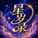 ����¼��������(�������ּ��㹤��)v1.0 ��Ѱ�